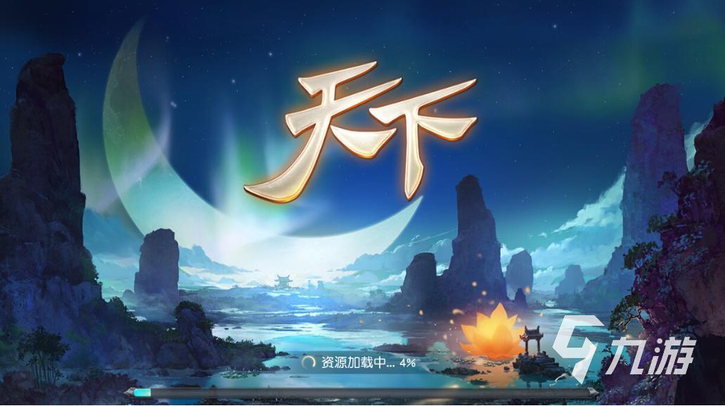 2023大型3d手游人气排行榜前十名 热门的大型3D手游大全