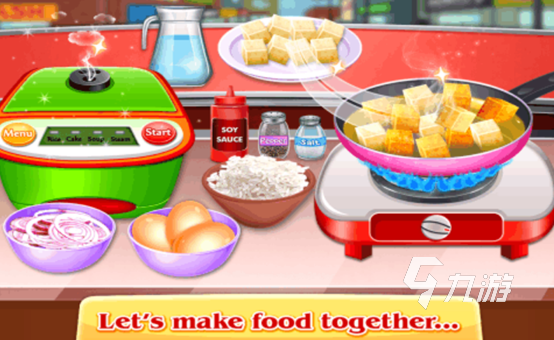 热门的关于美食的手游推荐 2023烹饪向的游戏推荐合集