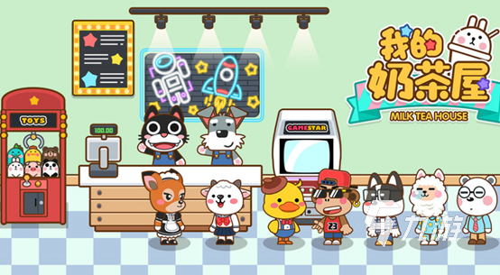 热门的关于美食的手游推荐 2023烹饪向的游戏推荐合集