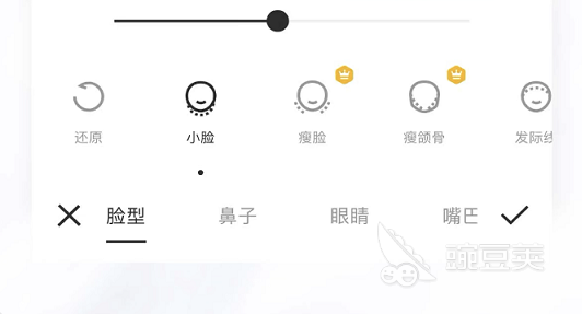 美化照片最好的手机软件有哪些2022 美化照片最好的手机软件推荐