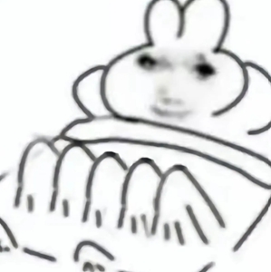 龙图表情包大全