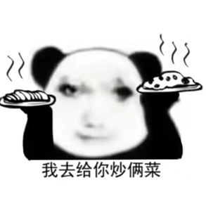 龙图表情包大全