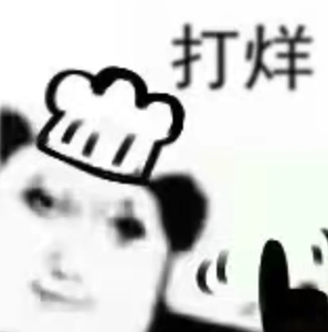 龙图表情包大全