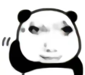 龙图表情包大全