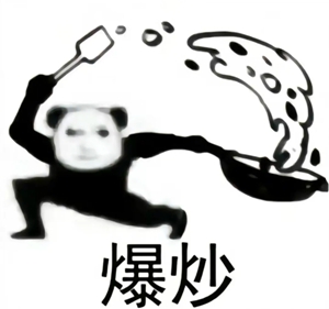 龙图表情包大全