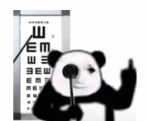 龙图表情包大全