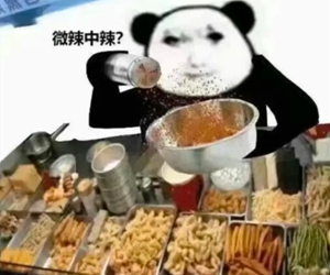 龙图表情包大全