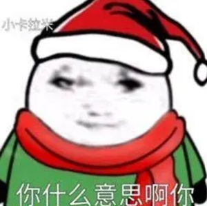 龙图表情包大全