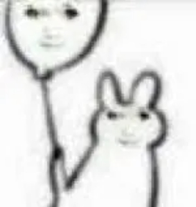 龙图表情包大全