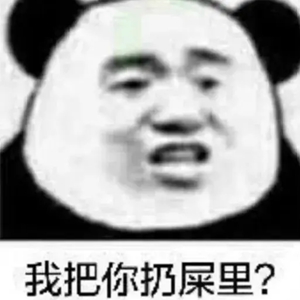 龙图表情包大全