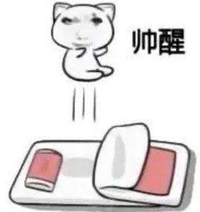 龙图表情包大全