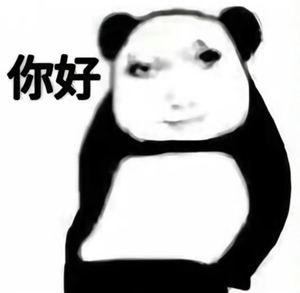 龙图表情包大全