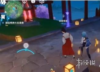 《原神》留念镜怎么获得 留念镜获取方法