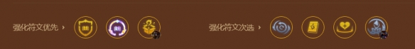 《金铲铲之战》爆伤拉克丝怎么玩 S9爆伤拉克丝阵容攻略
