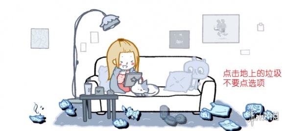 《拣爱》第一章攻略 拣爱第一章全结局达成方法