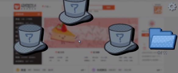 《拣爱》第一章攻略 拣爱第一章全结局达成方法