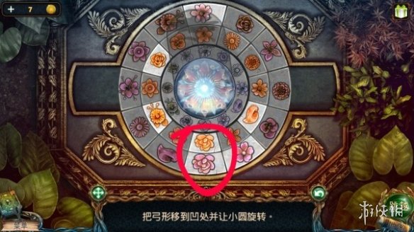 《密室逃脱9太空迷航》第三部分攻略 第三部分通关攻略一览