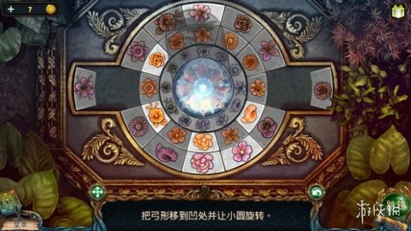 《密室逃脱9太空迷航》第三部分攻略 第三部分通关攻略一览