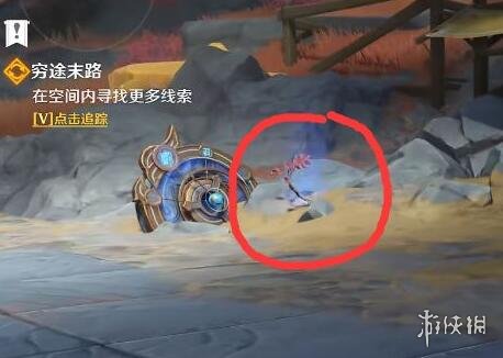 《原神》穷途末路进入新的空间攻略 穷途末路怎么过