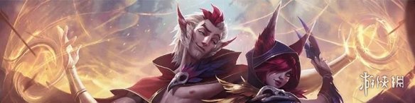 《英雄联盟手游》2.4B更新内容 2.4B版本平衡调整一览