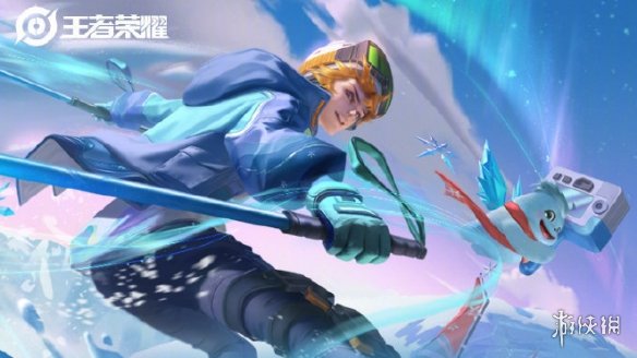 《王者荣耀》哪吒新皮肤什么时候上架 哪吒新皮肤上架时间