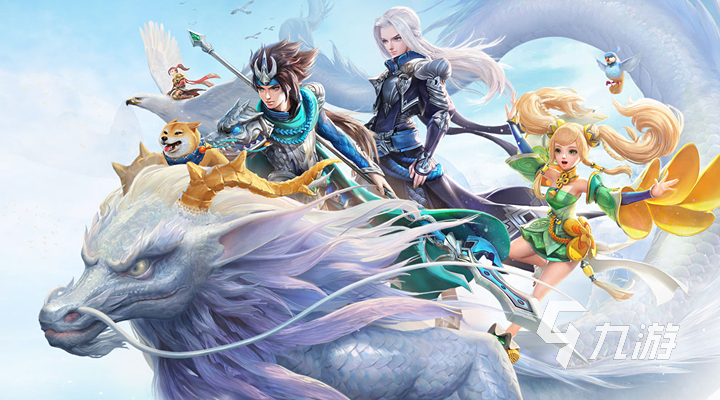 十大网游排行榜有哪些2023 热门的网络游戏top10