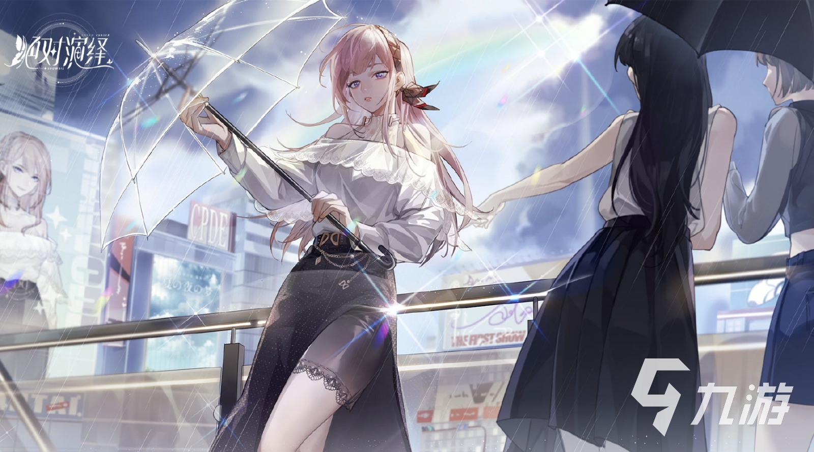 十大网游排行榜有哪些2023 热门的网络游戏top10