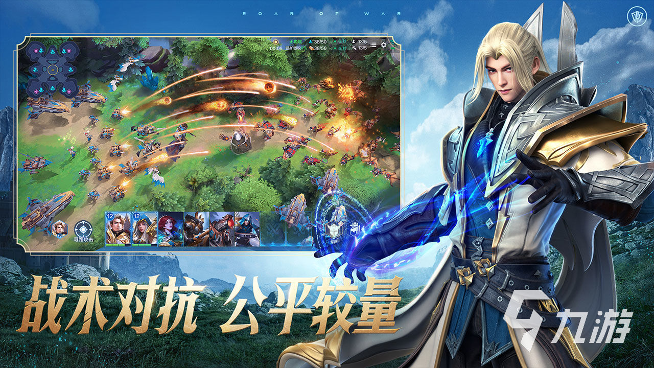 十大网游排行榜有哪些2023 热门的网络游戏top10