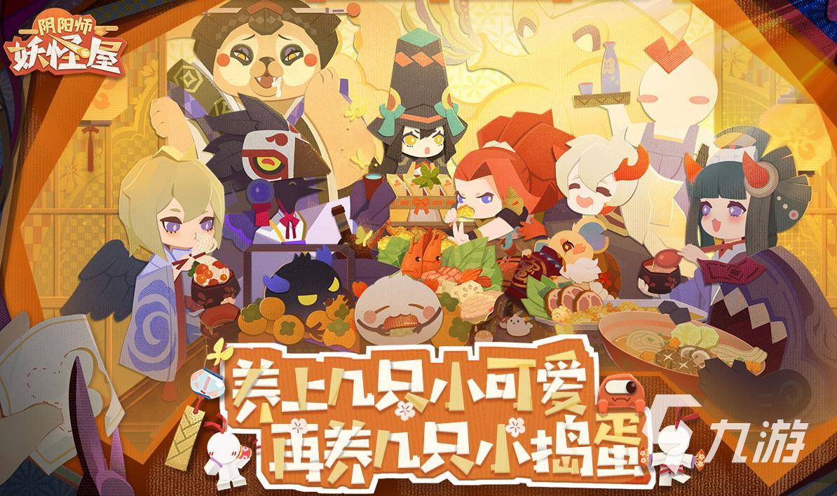 十大网游排行榜有哪些2023 热门的网络游戏top10