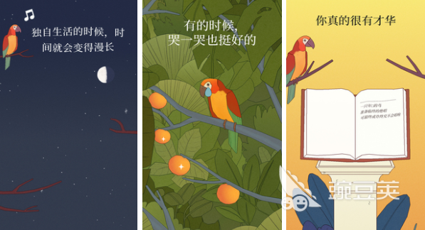 休闲类网络游戏下载推荐 人气休闲网游排行榜