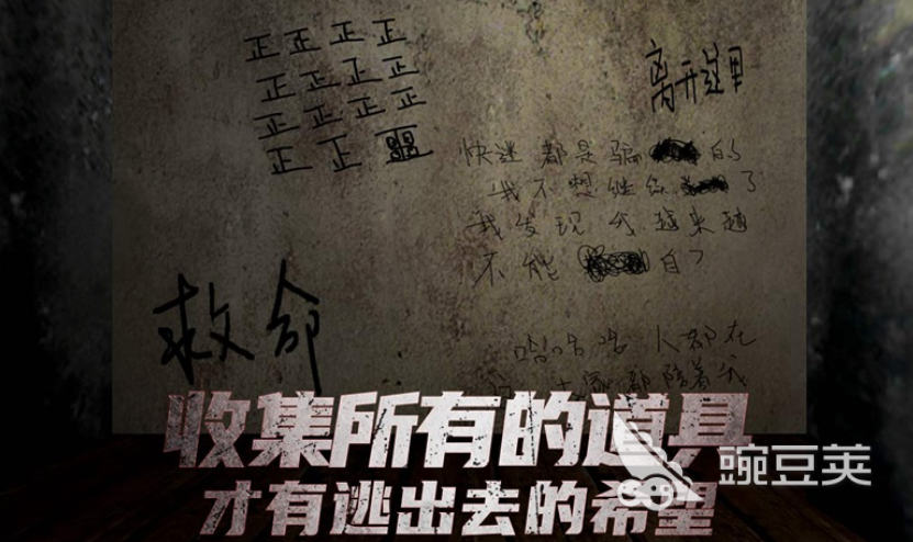 休闲类网络游戏下载推荐 人气休闲网游排行榜