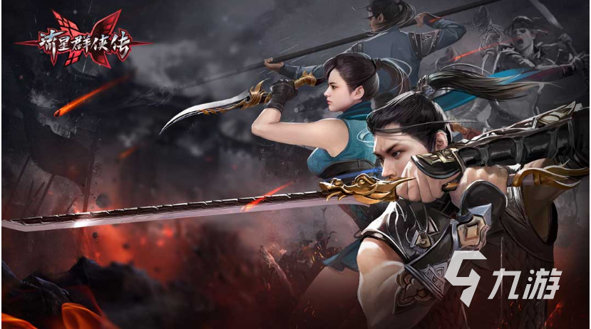 好玩的网络大型游戏排行榜 热门的大型网络手游推荐2023