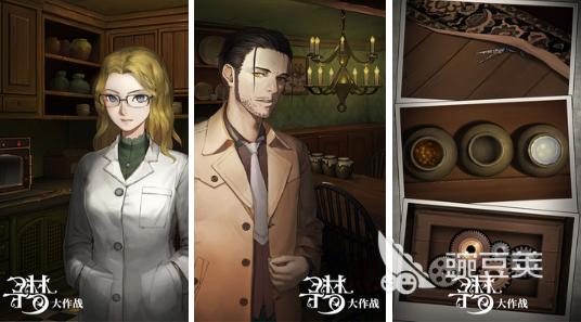 密室逃脱游戏大全盘点分享 密室逃脱系列游戏有哪些下载