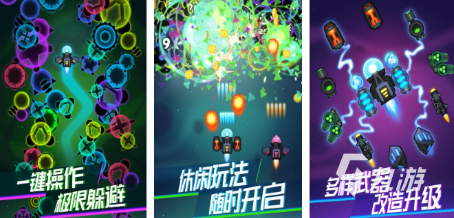 热门的刷怪爆装备的单机手游推荐 2023好玩的打怪收装备游戏合集