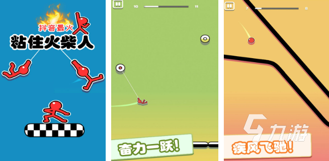 热门的刷怪爆装备的单机手游推荐 2023好玩的打怪收装备游戏合集