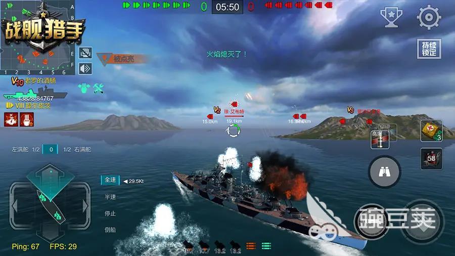 2022海战游戏哪个好玩 十大海战游戏排行榜