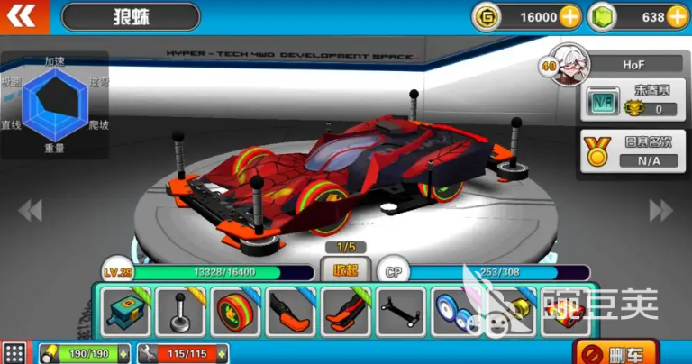 手机上好玩的赛车游戏有哪些2022 赛车手游排行榜top10