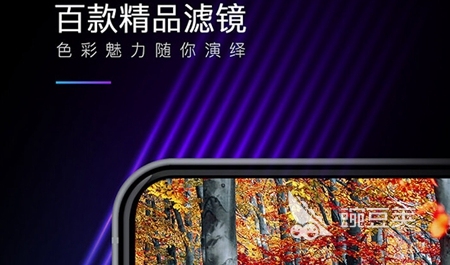 2022美化图片app下载 好用的美化图片软件有哪些