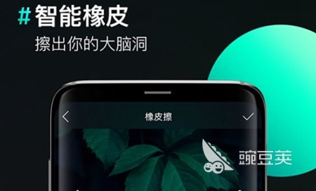 2022美化图片app下载 好用的美化图片软件有哪些