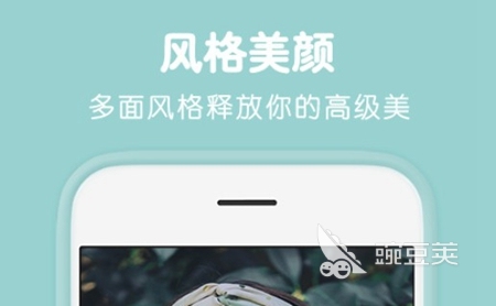 2022美化图片app下载 好用的美化图片软件有哪些