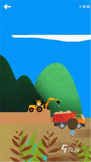 2022有什么很适合幼儿单独游戏 好玩的幼儿单独游戏推荐