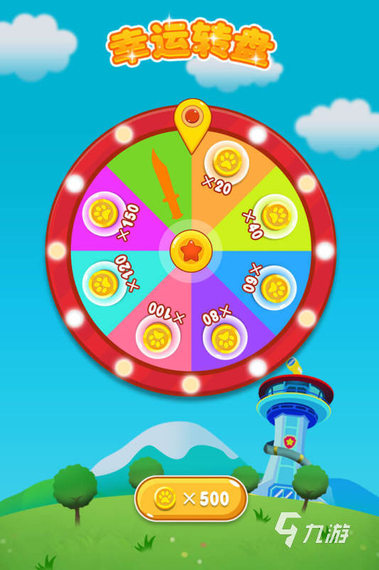 2022有什么很适合幼儿单独游戏 好玩的幼儿单独游戏推荐