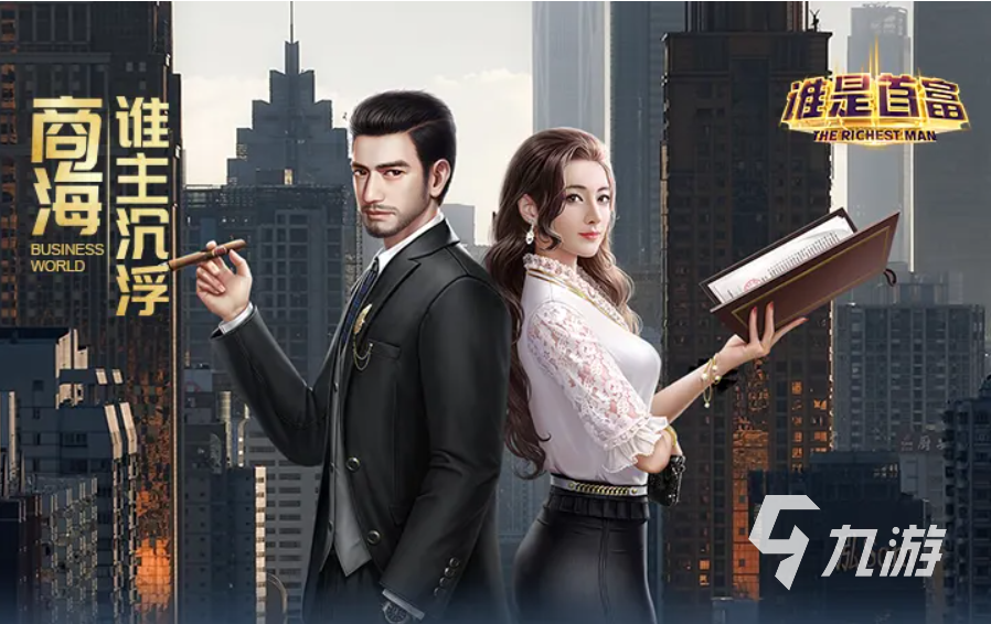 适合一个人晚上偷偷玩的游戏排行 好玩的单人游戏推荐