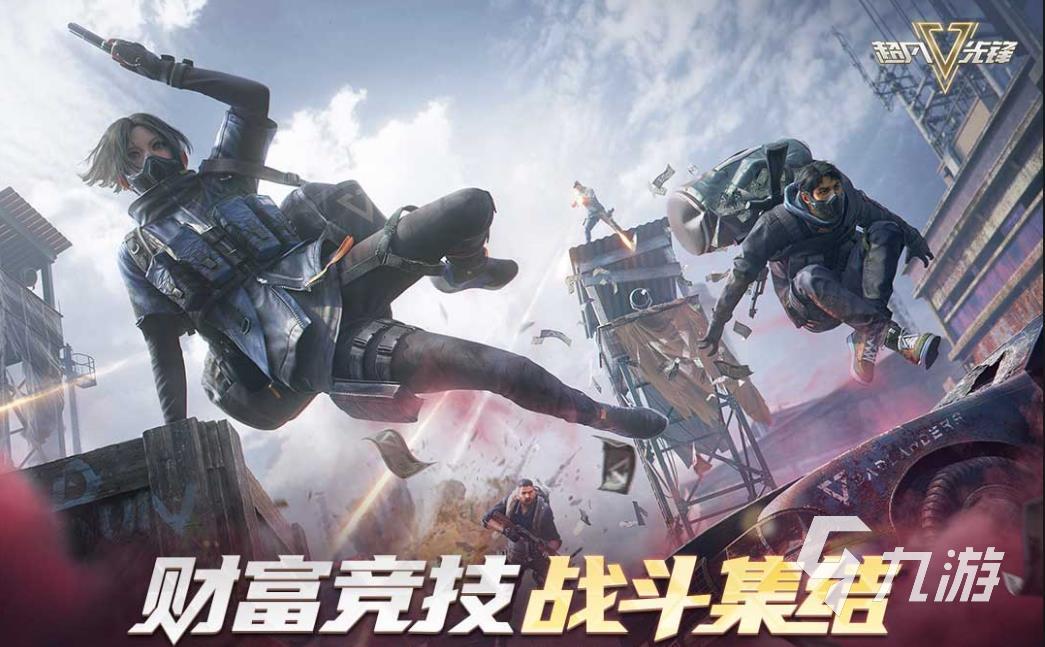 火爆手游排行榜推荐2023 高人气的手游有哪些