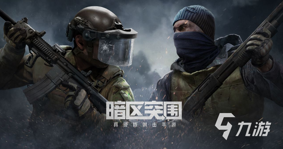 火爆手游排行榜推荐2023 高人气的手游有哪些