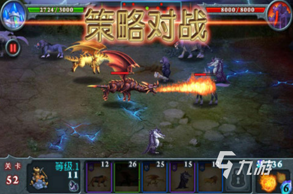 火爆手游排行榜推荐2023 高人气的手游有哪些