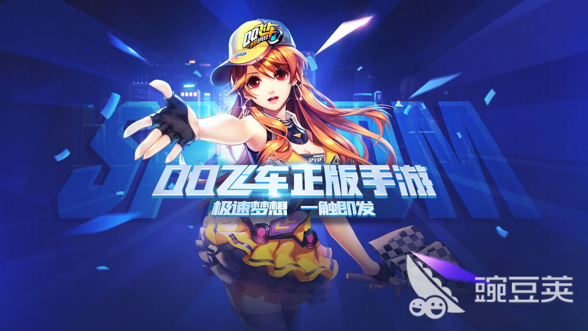 2023年网络游戏排行榜 高人气的网游推荐