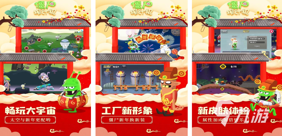 十大耐玩的单机游戏有哪些 比较受欢迎的单机游戏合集分享2023