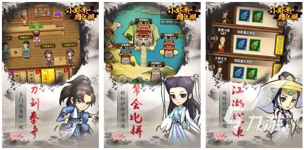 适合长期挂机玩的手游有哪些 经典的可挂机手游推荐