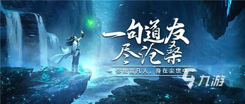 适合长期挂机玩的手游有哪些 经典的可挂机手游推荐